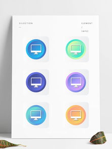 探索千图网 免费下载电脑卡通素材与模板，助力动画设计